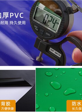 彩色防水a4不干胶打印纸广告标签贴纸pvc背胶空白手写自粘墙贴纸