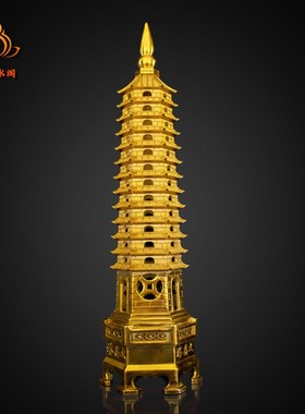 铜文昌塔摆件13层9层十三层九层工艺品家居书房书桌文昌塔装饰品