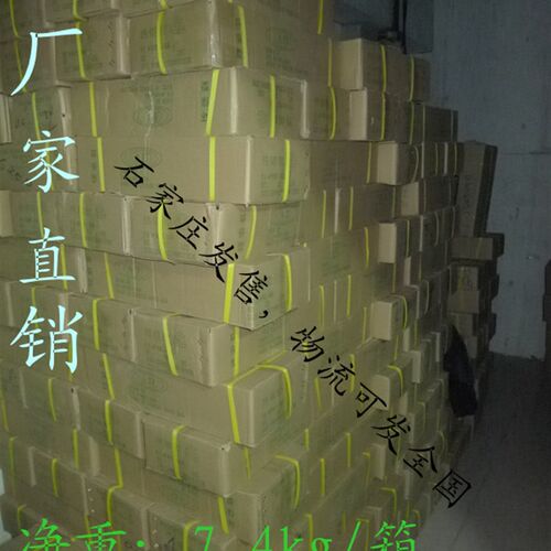新汉高EVA环保透明热熔胶棒11MM热熔胶条7MM高粘度热熔胶棒胶枪