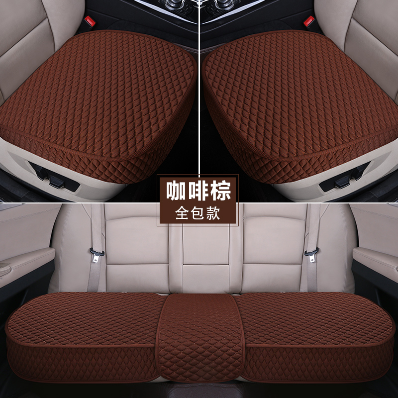 汽车座现代ixIX朗动名图新胜达瑞纳冬天单独通用全包坐垫