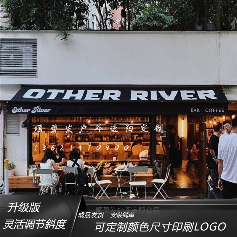 门头雨棚遮阳棚 手摇伸缩式雨搭遮阳蓬 装饰棚广告棚法式雨蓬定做