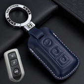13款 汉兰达车钥匙套老霸道普拉多12 凯美瑞遥控包 10老款 适用于09