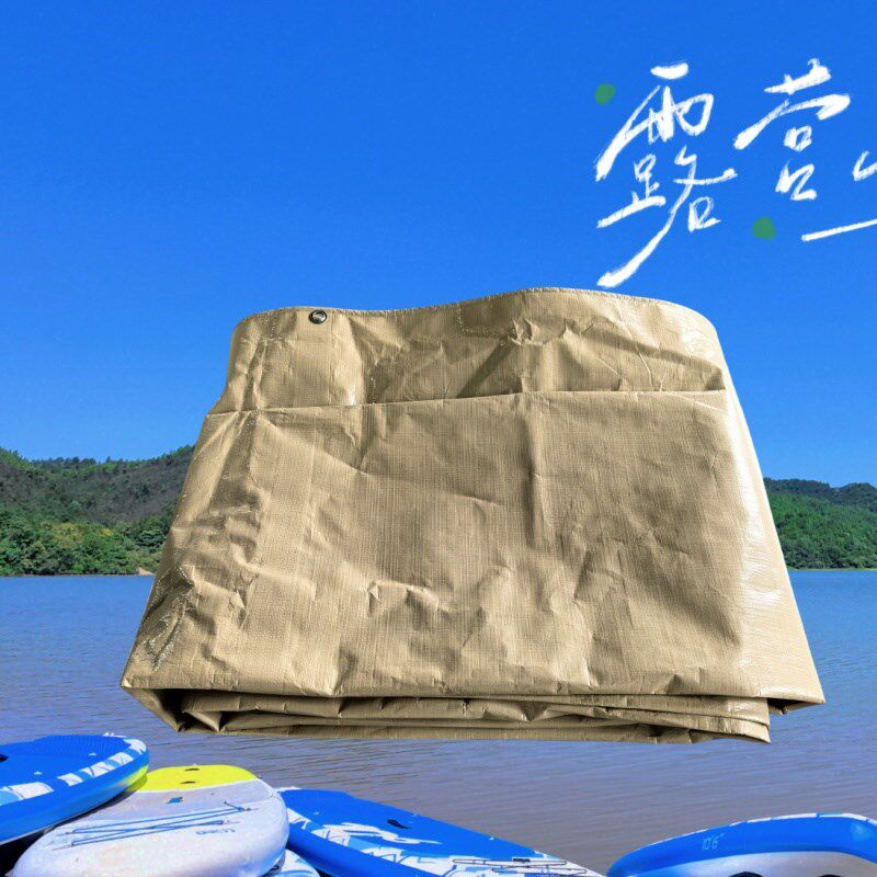 防暴雨雨披PVC500g加厚露营过夜6.3平帐篷专用篷布野营野餐防潮垫