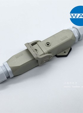 HRTING哈丁重载连接器 HN 3  5  7 8 针/芯塑料外壳 浩亭