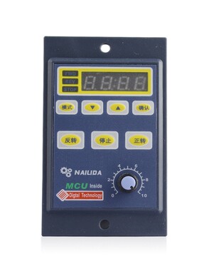 耐力达精密智能数显调速器 US-52单相220V  6W-400W电机马达调速