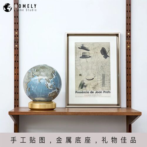 宏微地球地球仪摆件书房客厅样板间办公室装饰品商务开业乔迁礼品