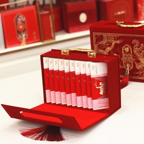 结婚彩礼钱盒子高档订婚礼金箱提亲聘金现金箱10万20大红包送日子