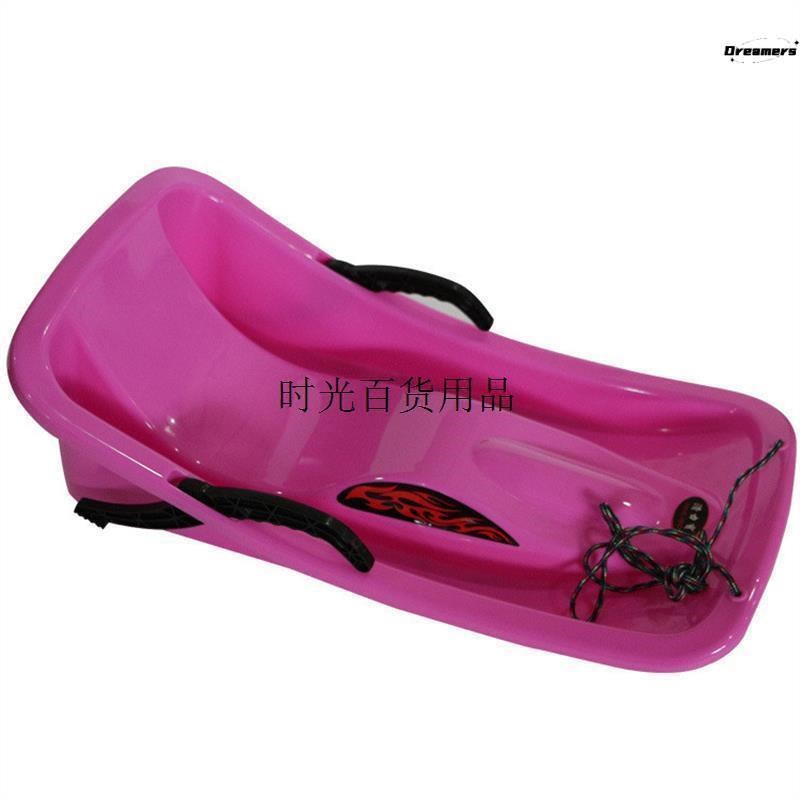 板游乐场雪橇带刹车带坐垫加长加厚款滑草板滑冰场滑厂家