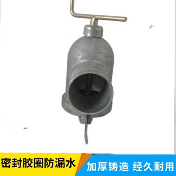 农田灌溉喷灌配件铝管支门90变7喷灌上体一体开关浇地出水口