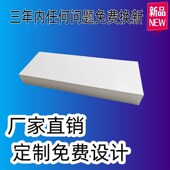 木质展台模特站台底座橱窗展示台商品增高台地台商品样品展示台