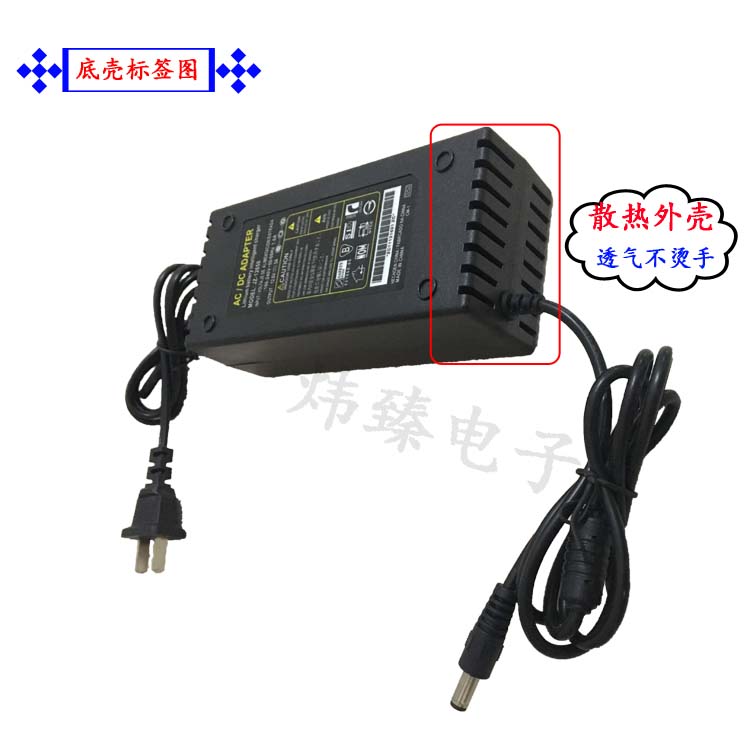 .8V电池充电器1.V1.8V5汽车应急启动串磷酸铁锂32电池