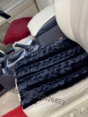 进口保暖貂头皮毛坐垫单片汽车皮草无靠背皮毛小三件皮草座垫通用