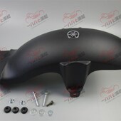 NMAX155改装 22款 后挡泥板 挡泥瓦 挡水罩 适用于大贸20 后土除