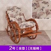 加厚保暖 藤躺椅睡椅垫子冬季 可拆洗藤摇椅坐垫 摇摇椅逍遥椅靠垫