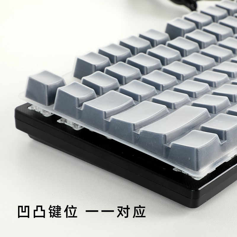 OC GK10机械键盘专用键盘膜台式机键盘防尘防尘10键全键盘保护膜S