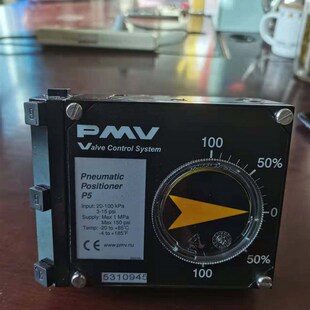 4R1435 RO24 OH电磁阀 12P100E24 WE02 WE04 OHN电磁阀