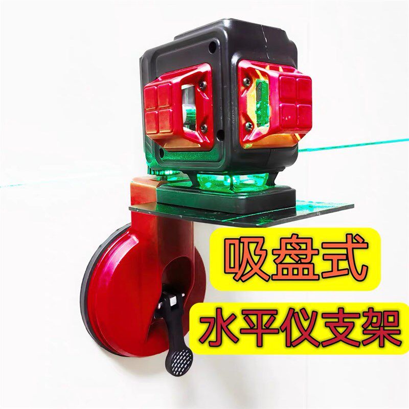 阴阳角吸盘调平拉紧器上墙铁板水平支架多功能墙砖瓷砖调平器岩板