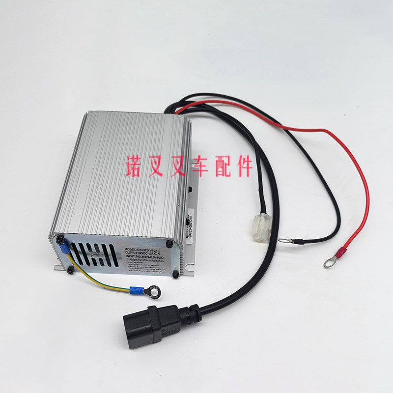 全电动叉车充电器2V10 中力F1铅酸锂电池充电机1.5吨小金刚配件