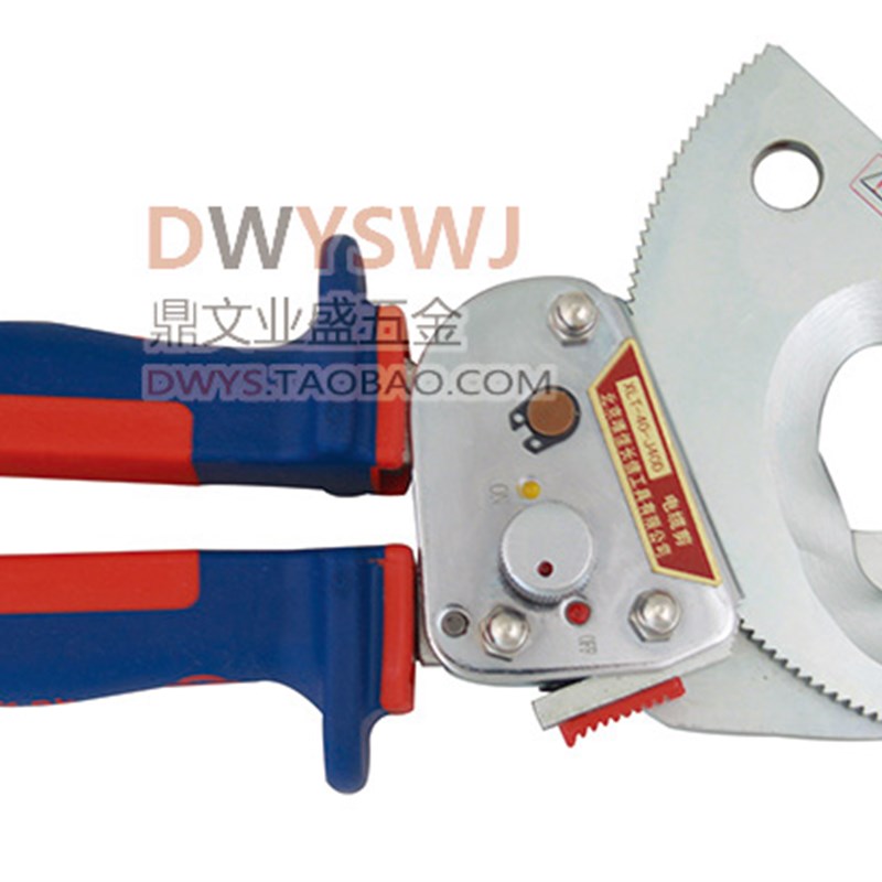 长信电缆剪齿轮剪线缆剪长信棘轮剪J/J//J75/J95/J100/J0