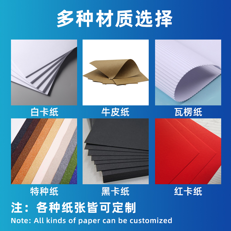 加硬飞机盒快递盒长方形包装盒打包纸箱飞机盒定制印刷纸盒子