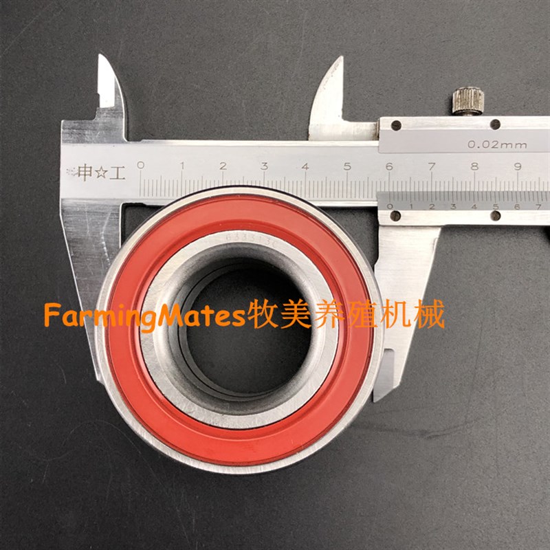 负压风机轴承 333C D*牧人 *君利 风机专用 0*30*37mm