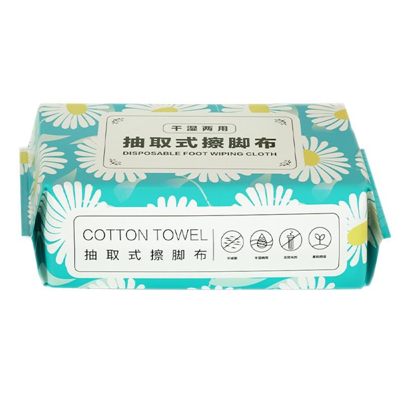 吸水擦脚布一次性懒人抹布加厚加大家用绵柔抽取式洗脚毛巾83077