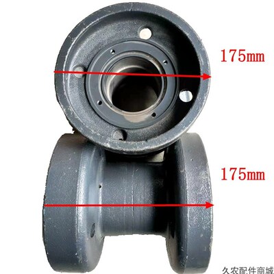 艾禾旋耕机支重轮收割机底盘承重轮打田机配件X2X3X5a9新款18-23