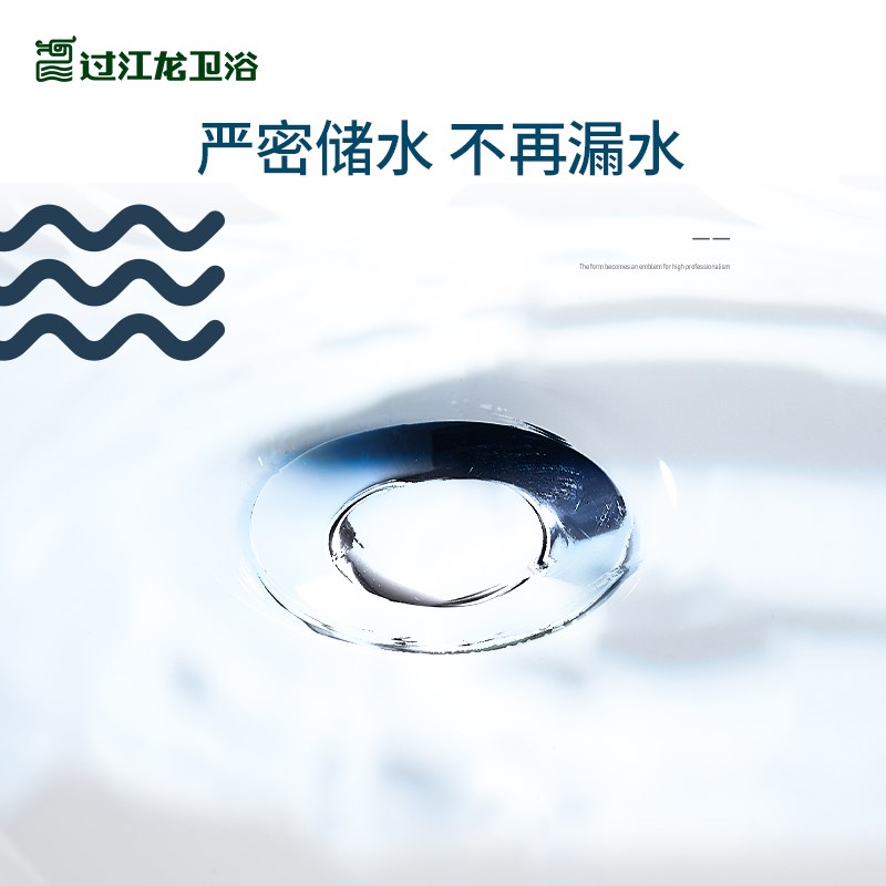 过江龙翻板提篮面盆下水器卫生间洗手池洗脸盆台盆配件不锈钢X021