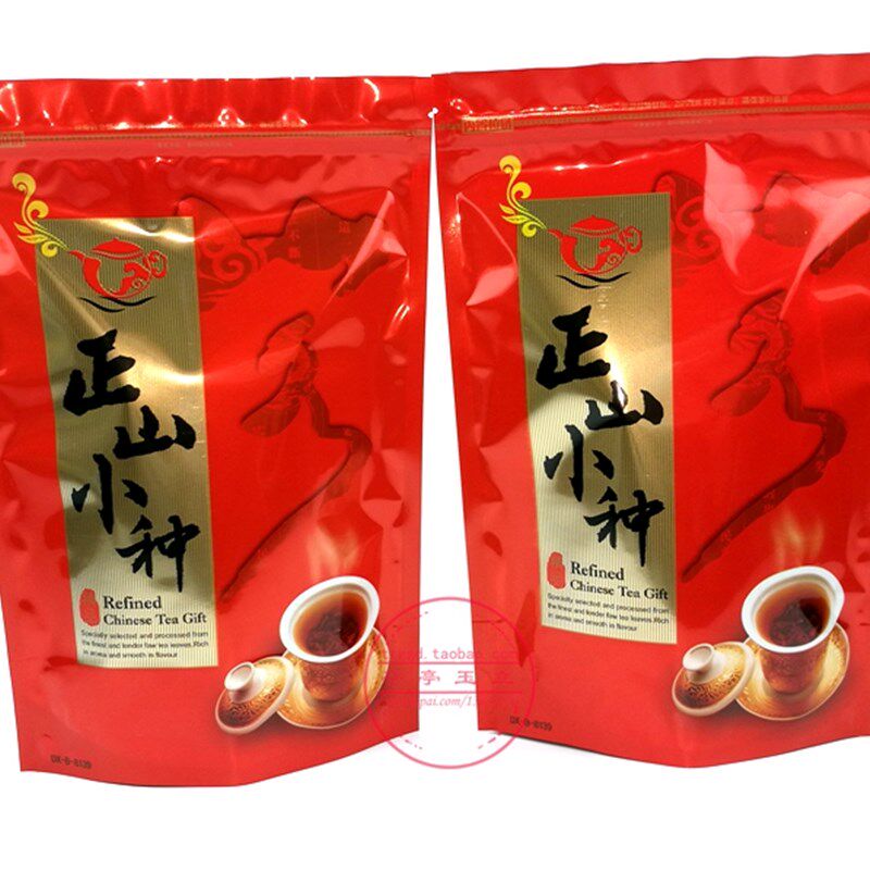 半斤装加厚正山小种包装袋 250g装自封口拉链镀铝膜红茶叶袋子