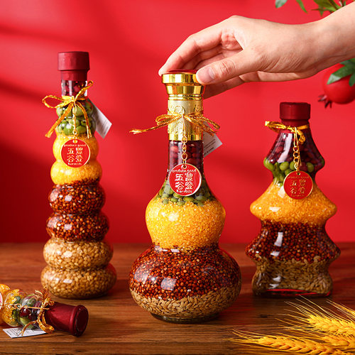 新房乔迁之喜五谷丰登摆件装饰搬家新居布置用品入宅仪式客厅酒柜