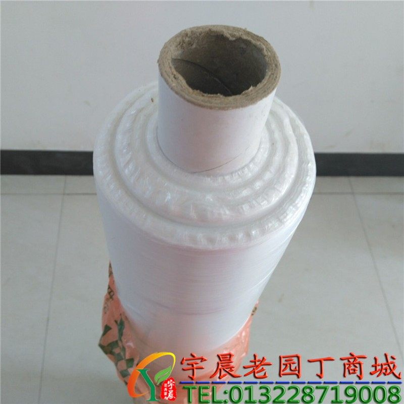双色银黑膜农用除防草黑色地膜保温透明塑料薄膜蔬菜白地膜建筑膜