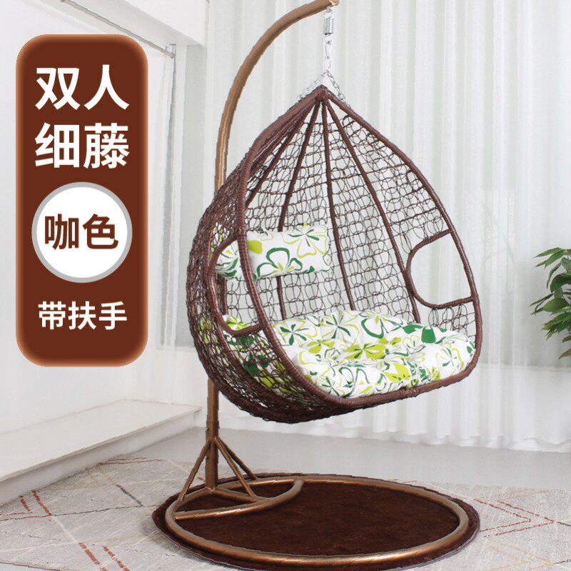 双人吊篮藤椅家用吊椅吊床秋千双人双杠吊椅室内阳台摇篮