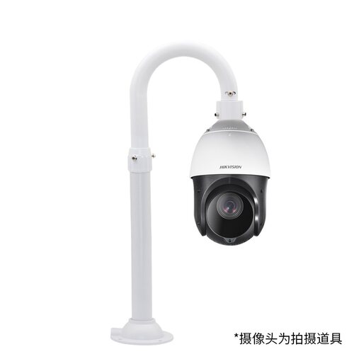 U型100-200cm监控高速球机摄像头铝合金加长伸缩立装倒挂支架2米