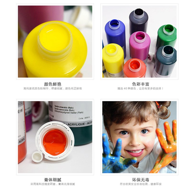 LUKS卢卡斯丙烯颜料级P级墙绘桶装室内玻璃0ml