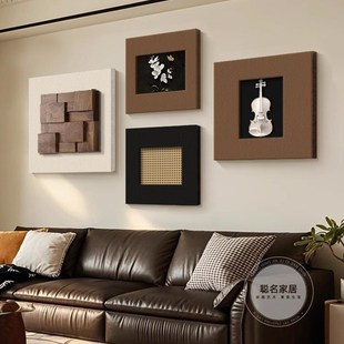 高级感客厅装饰画3D立体实木餐厅组合画中古风沙发电视背景墙挂画
