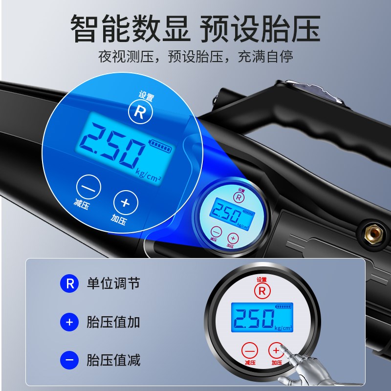 无线车载吸尘器加打气泵车用充气泵一体机汽车专用便携式两用电动