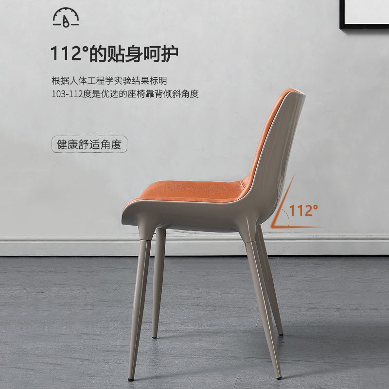 创意办公室休息区展厅商务岩板洽谈桌椅简约接待会客谈判桌椅