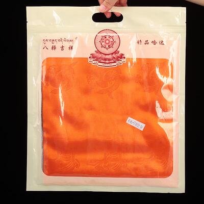 精品五色哈达高档暗花八吉祥藏族饰品批量发蒙古族袋加长6m*70cm
