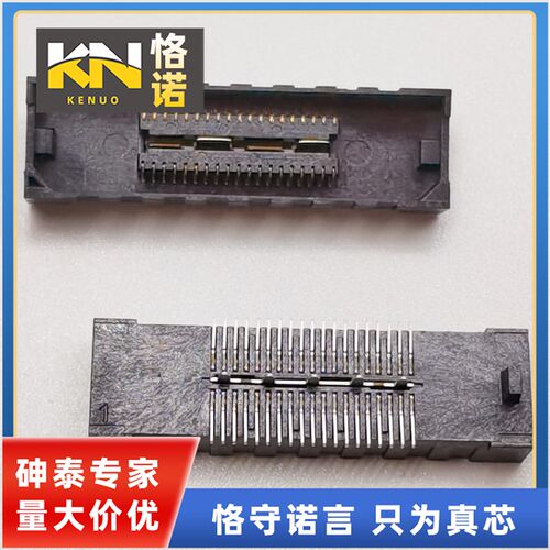 MIS-019-01-F-D 38Pin 0.635mm 2排 砷泰 镀金母座 针座 镀金排针