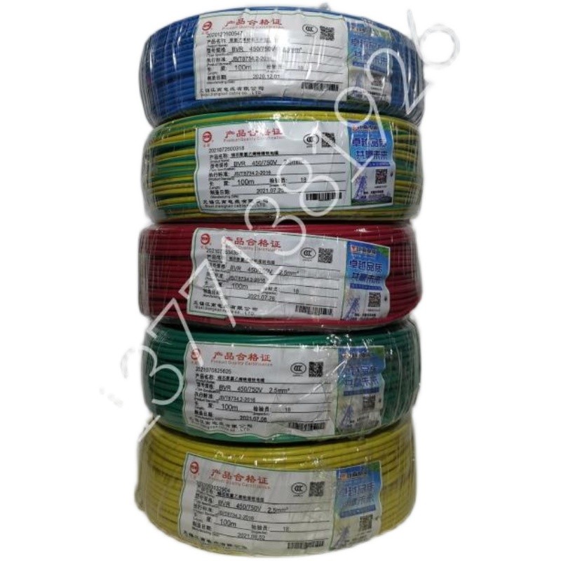 江南家用电线国标100米BVR铜线单芯多股 10平方软线工厂直营