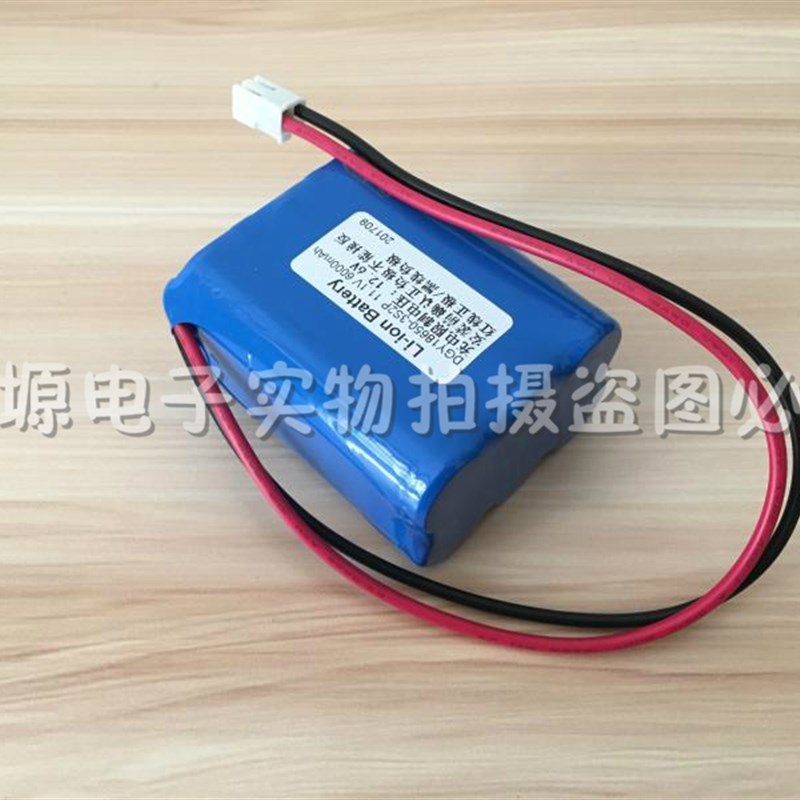 18充电锂电池组V大容量大功率电机LED灯氙气灯