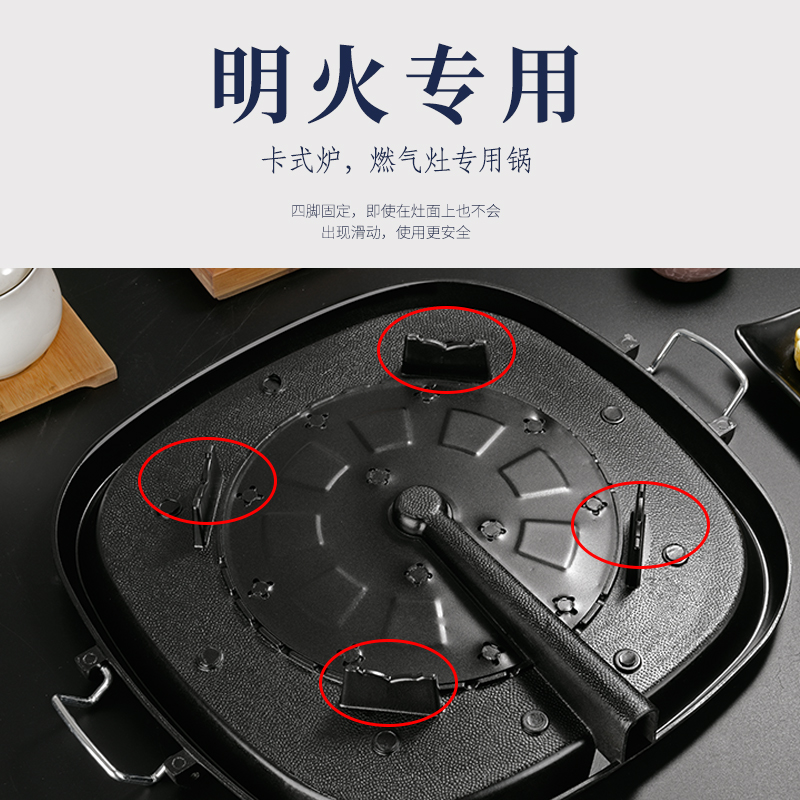 弘朗加厚卡式炉烤盘长方形韩式麦饭石不粘烤肉家用燃气野外专用锅