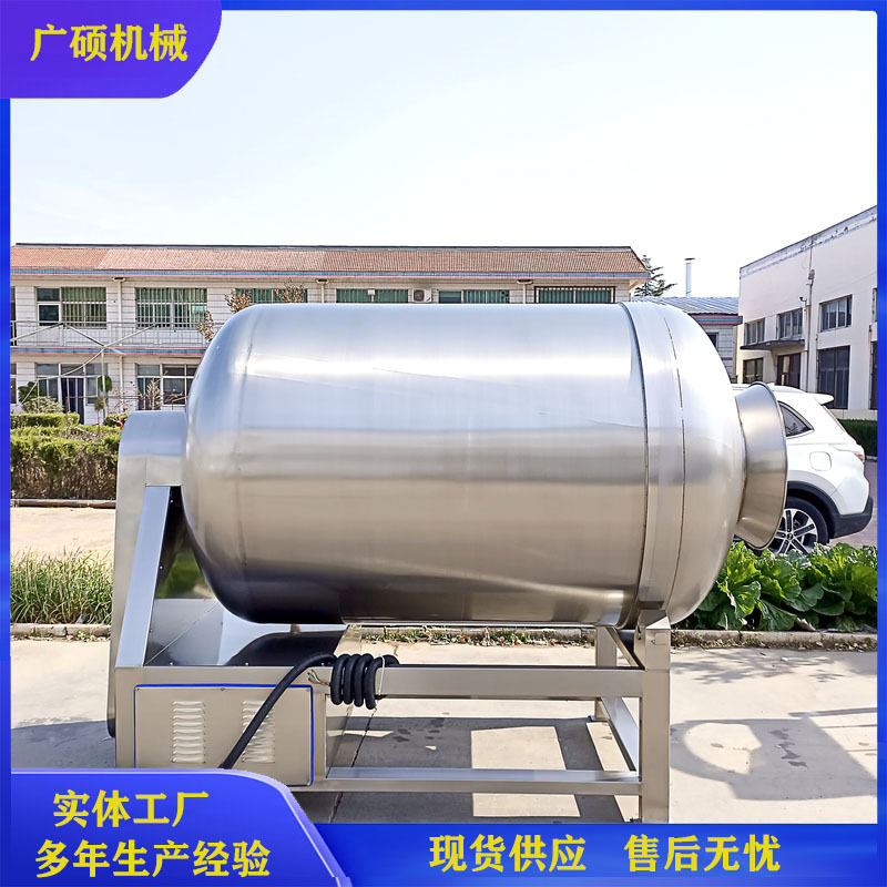 大型拌料腌肉桶全自动真空滚揉机工业食品厂肉类加工成套设备
