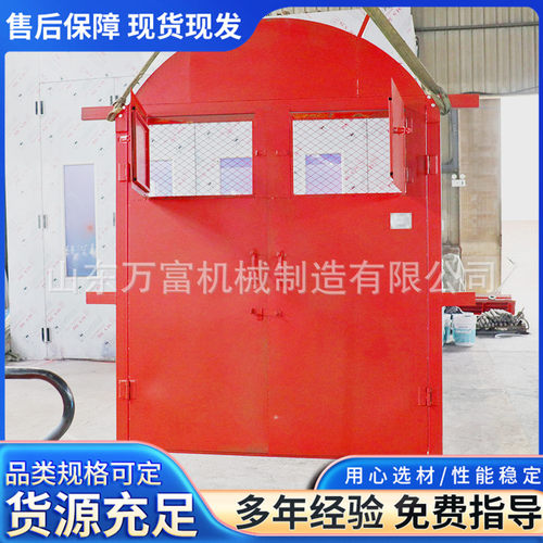 山西防火栅栏门1.4*1.8m井下变电所防水防火密闭门加厚防水闸门