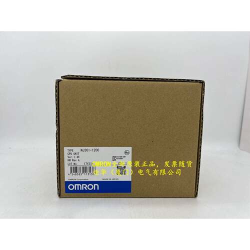 欧姆龙 NJ301-1200 CPU元 原装全新正品现货