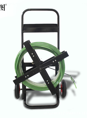 迪图打包带带盘车 可调节多用手推式PET打包带 PP带塑钢带带盘车
