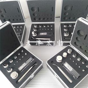 制药公司用E2级1g-100g不锈钢砝码 套装天平砝码铝盒包装标准砝码