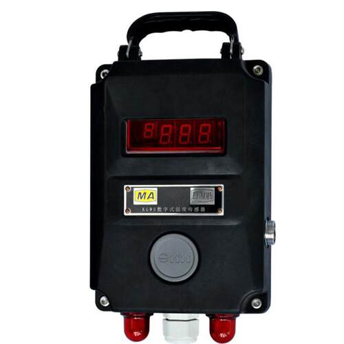 ZXX供数字式温度传感器 型号:TH50-KGW5库号：M2502