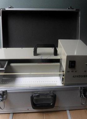 ALD-138 电动铺砂仪 自动摊铺现场检测 砂漏斗速度15毫米/秒移动