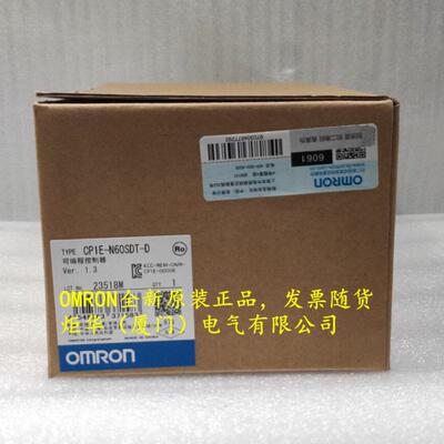 欧姆龙 OMR0N 可编程控制器 CP1E-N60SDT-D 全新原装 正品现货